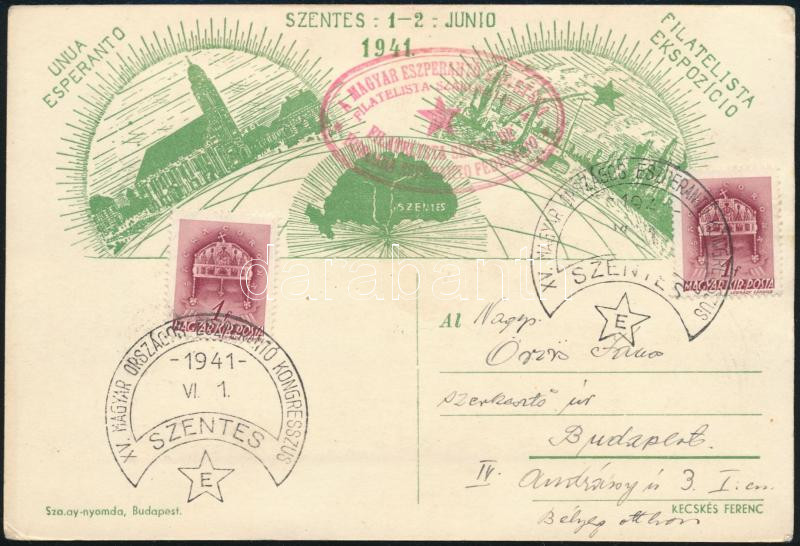 Lot 1326 - Hungary Hungarian covers at a very low starting price - Darabanth Co Ltd Online auction of stamps, postcards and other collectibles #288 Lot 1326 - Hungary Hungarian covers at a very low starting price - Darabanth Co Ltd Online auction of stamps, postcards and other collectibles #288