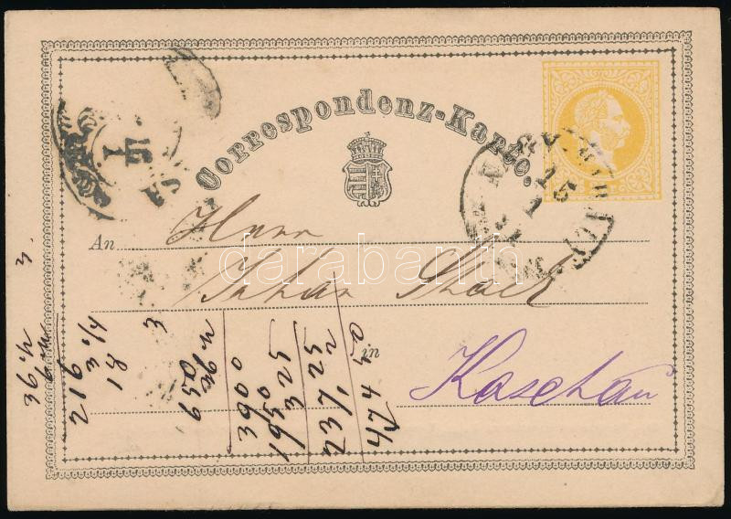 Lot 395 - Hungary Hungarian covers at a very low starting price - Darabanth Co Ltd Online auction of stamps, postcards and other collectibles #288 Lot 395 - Hungary Hungarian covers at a very low starting price - Darabanth Co Ltd Online auction of stamps, postcards and other collectibles #288