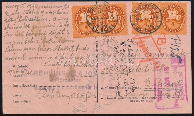 Lot 1414 - Hungary Hungarian covers at a very low starting price - Darabanth Co Ltd Online auction of stamps, postcards and other collectibles #288 Lot 1414 - Hungary Hungarian covers at a very low starting price - Darabanth Co Ltd Online auction of stamps, postcards and other collectibles #288