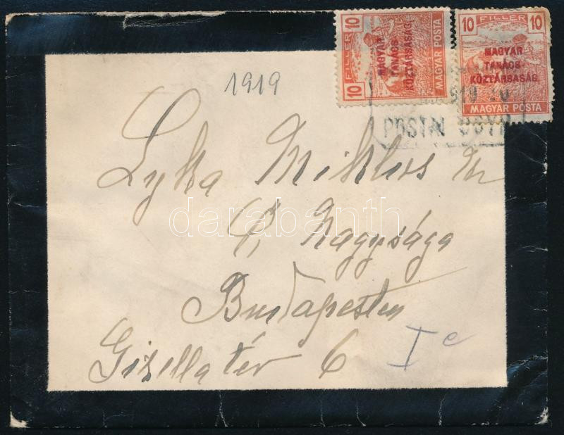 Lot 1017 - Hungary Hungarian covers at a very low starting price -  Darabanth Co Ltd Online auction of stamps, postcards and other collectibles #288 