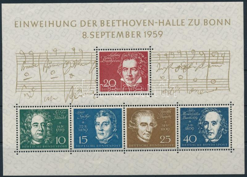 Lot 7656 - FRG philately and postal history world - frg -  Darabanth Co Ltd Online auction of stamps, postcards and other collectibles #288 