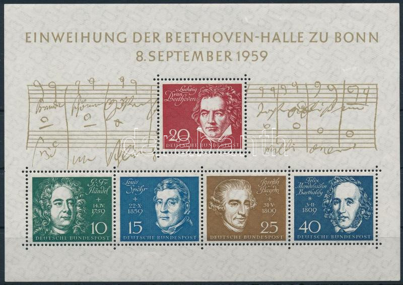 Lot 7657 - FRG philately and postal history world - frg -  Darabanth Co Ltd Online auction of stamps, postcards and other collectibles #288 