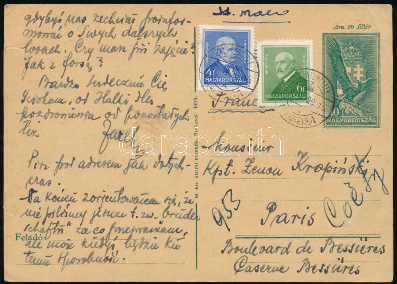 Lot 1296 - Hungary Hungarian covers at a very low starting price -  Darabanth Co Ltd Online auction of stamps, postcards and other collectibles #288 