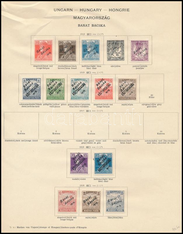Lot 317 - Hungary Unexplored occupation material by pages -  Darabanth Co Ltd Online auction of stamps, postcards and other collectibles #288 