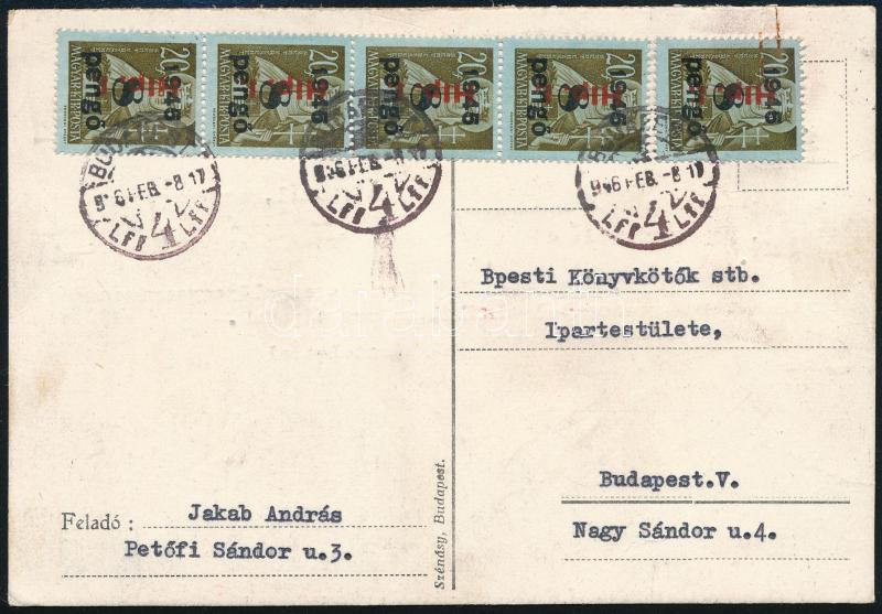 Lot 1402 - Hungary Hungarian covers at a very low starting price - Darabanth Co Ltd Online auction of stamps, postcards and other collectibles #288 Lot 1402 - Hungary Hungarian covers at a very low starting price - Darabanth Co Ltd Online auction of stamps, postcards and other collectibles #288