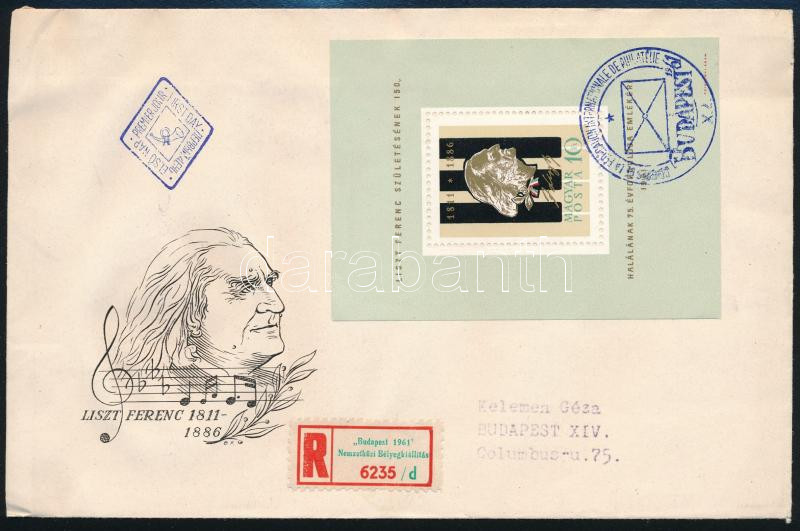 Lot 1495 - Hungary Hungarian covers at a very low starting price -  Darabanth Co Ltd Online auction of stamps, postcards and other collectibles #288 
