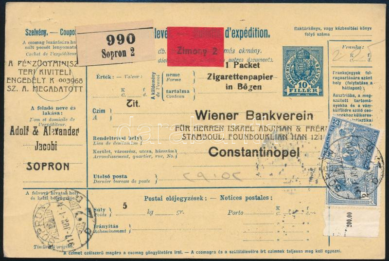 Lot 879 - Hungary Hungarian covers at a very low starting price - Darabanth Co Ltd Online auction of stamps, postcards and other collectibles #288 Lot 879 - Hungary Hungarian covers at a very low starting price - Darabanth Co Ltd Online auction of stamps, postcards and other collectibles #288