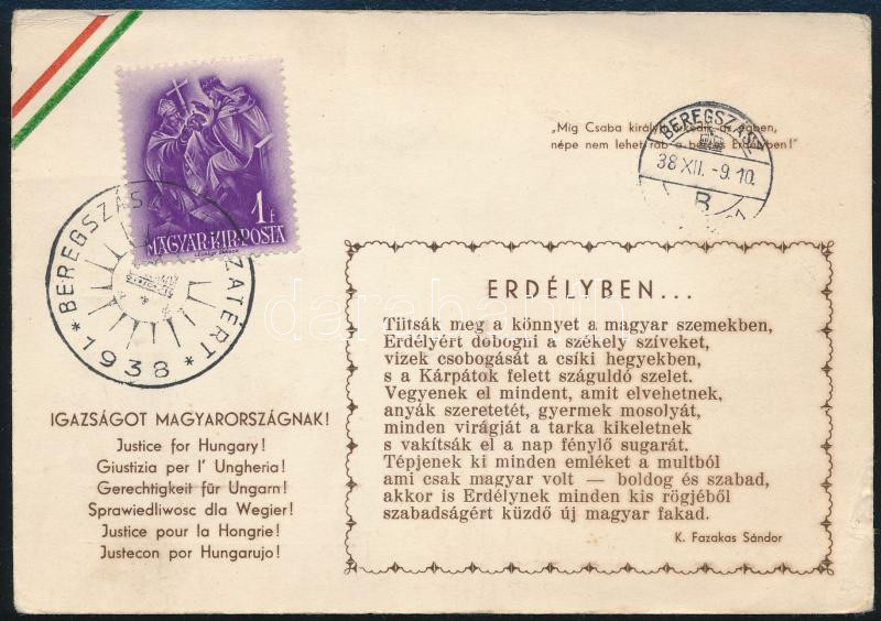 Lot 1283 - Hungary Hungarian covers at a very low starting price -  Darabanth Co Ltd Online auction of stamps, postcards and other collectibles #288 