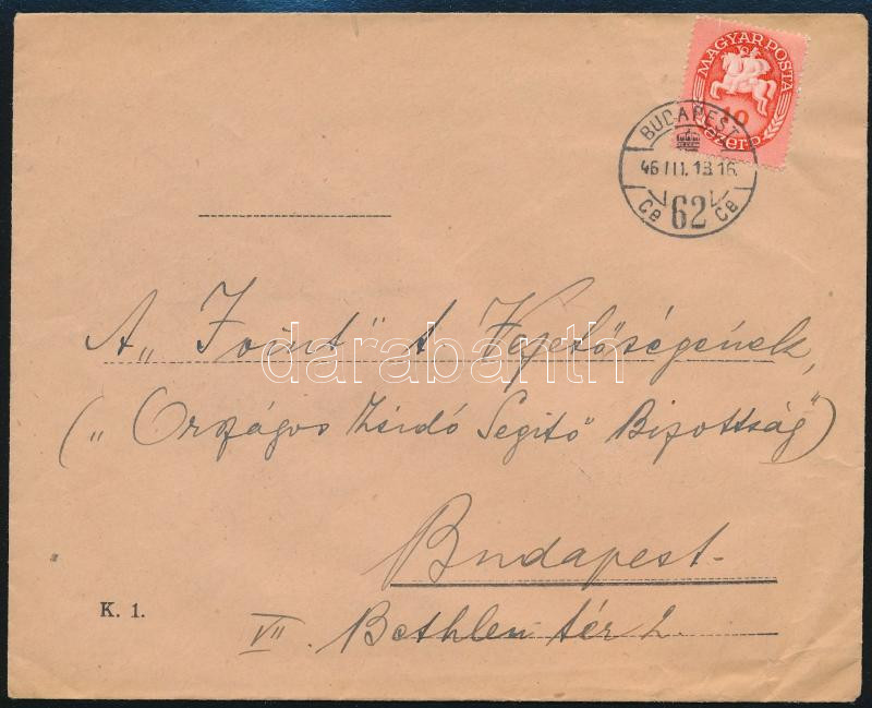 Lot 1403 - Hungary Hungarian covers at a very low starting price - Darabanth Co Ltd Online auction of stamps, postcards and other collectibles #288 Lot 1403 - Hungary Hungarian covers at a very low starting price - Darabanth Co Ltd Online auction of stamps, postcards and other collectibles #288
