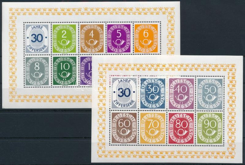 Lot 7663 - FRG philately and postal history world - frg -  Darabanth Co Ltd Online auction of stamps, postcards and other collectibles #288 