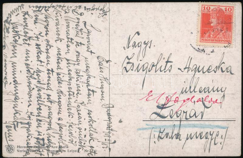 Lot 1019 - Hungary Hungarian covers at a very low starting price -  Darabanth Co Ltd Online auction of stamps, postcards and other collectibles #288 
