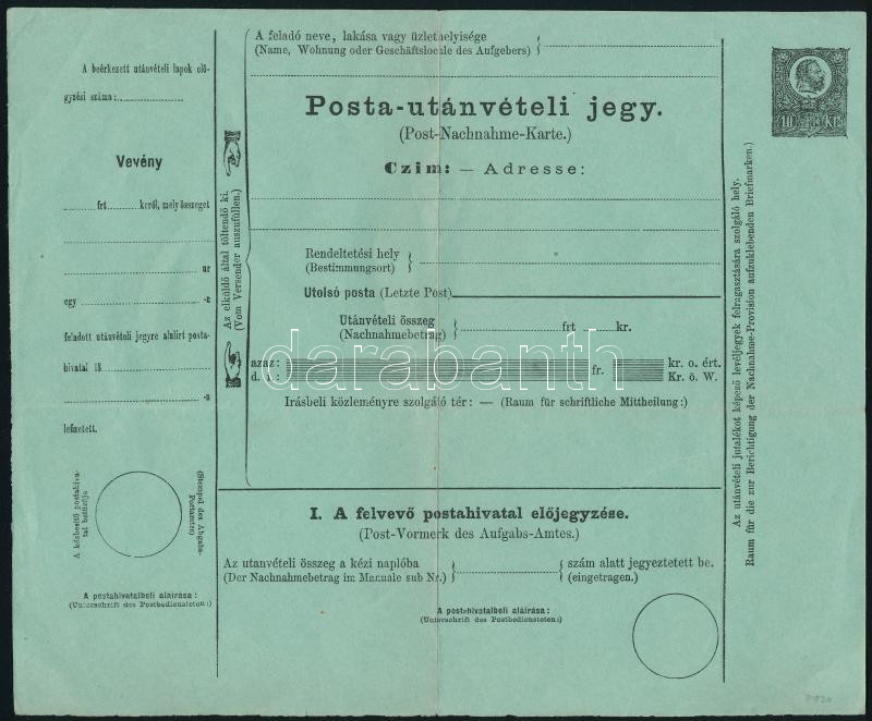 Lot 396 - Hungary Hungarian covers at a very low starting price - Darabanth Co Ltd Online auction of stamps, postcards and other collectibles #288 Lot 396 - Hungary Hungarian covers at a very low starting price - Darabanth Co Ltd Online auction of stamps, postcards and other collectibles #288