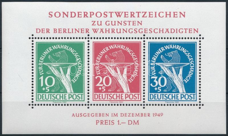 Lot 7664 - FRG philately and postal history world - frg -  Darabanth Co Ltd Online auction of stamps, postcards and other collectibles #288 