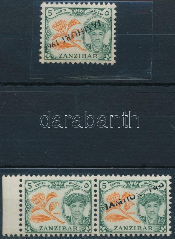 Lot 8467 - zanzibar philately and postal history world - zanzibar - Darabanth Co Ltd Online auction of stamps, postcards and other collectibles #288 Lot 8467 - zanzibar philately and postal history world - zanzibar - Darabanth Co Ltd Online auction of stamps, postcards and other collectibles #288