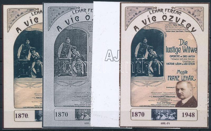 Lot 275 - Hungary private souvenir sheets at a very low starting price - Darabanth Co Ltd Online auction of stamps, postcards and other collectibles #288 Lot 275 - Hungary private souvenir sheets at a very low starting price - Darabanth Co Ltd Online auction of stamps, postcards and other collectibles #288