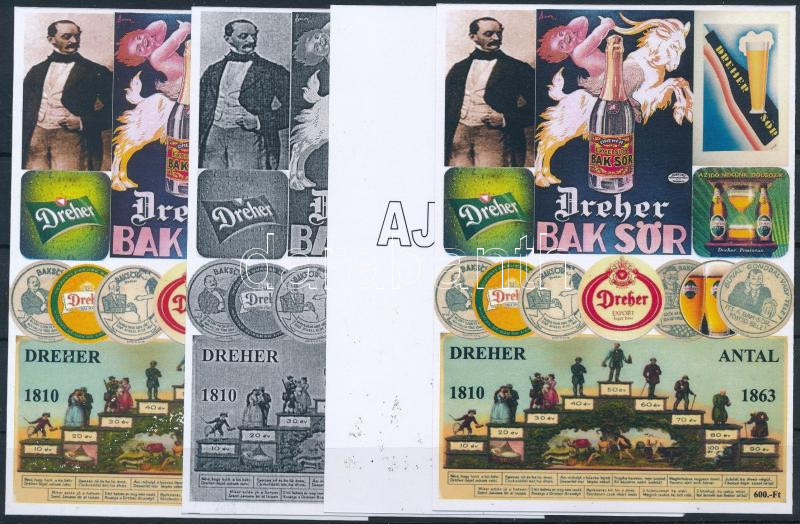 Lot 274 - Hungary private souvenir sheets at a very low starting price - Darabanth Co Ltd Online auction of stamps, postcards and other collectibles #288 Lot 274 - Hungary private souvenir sheets at a very low starting price - Darabanth Co Ltd Online auction of stamps, postcards and other collectibles #288