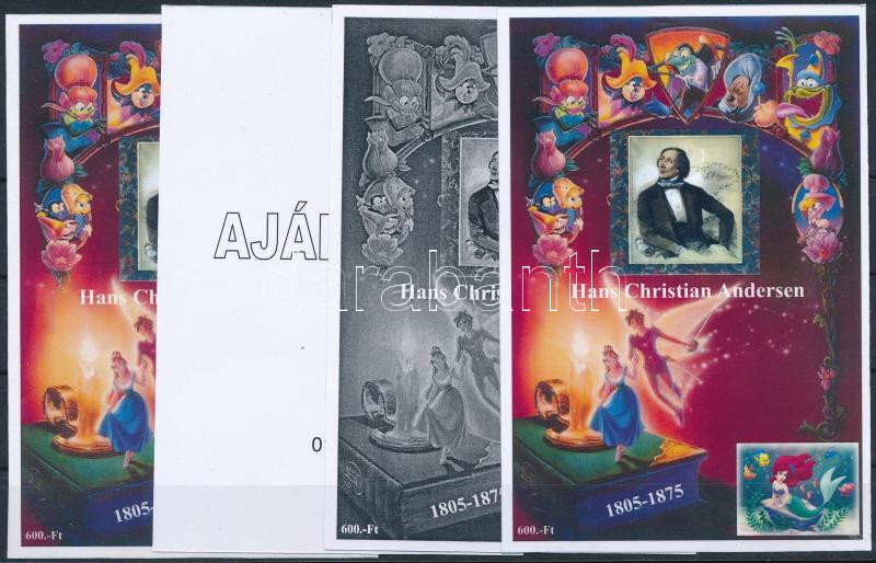 Lot 282 - Hungary private souvenir sheets at a very low starting price - Darabanth Co Ltd Online auction of stamps, postcards and other collectibles #288 Lot 282 - Hungary private souvenir sheets at a very low starting price - Darabanth Co Ltd Online auction of stamps, postcards and other collectibles #288