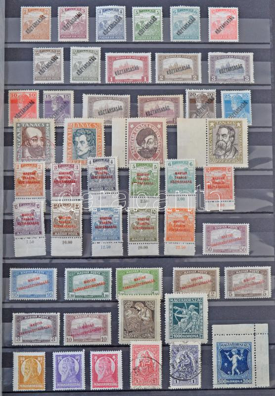 Lot 1612 - Hungary hungarian collections and lots -  Darabanth Co Ltd Online auction of stamps, postcards and other collectibles #288 
