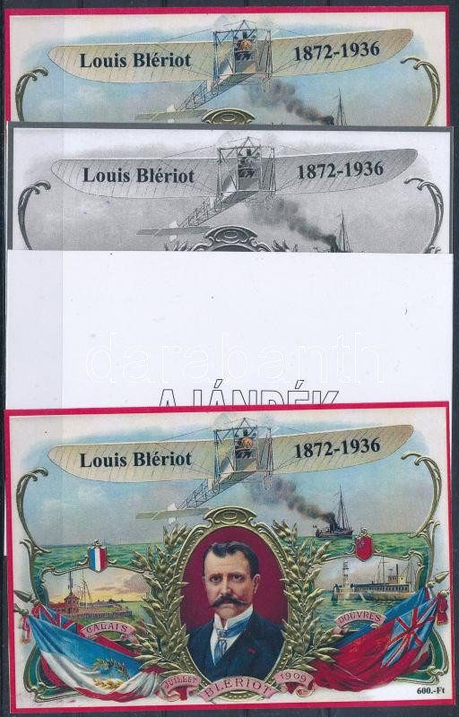 Lot 286 - Hungary private souvenir sheets at a very low starting price - Darabanth Co Ltd Online auction of stamps, postcards and other collectibles #288 Lot 286 - Hungary private souvenir sheets at a very low starting price - Darabanth Co Ltd Online auction of stamps, postcards and other collectibles #288