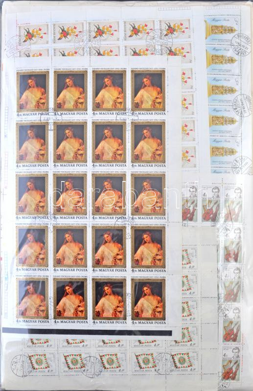 Lot 1614 - Hungary hungarian collections and lots -  Darabanth Co Ltd Online auction of stamps, postcards and other collectibles #288 