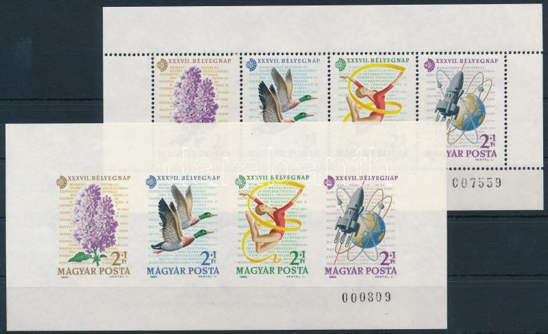 Lot 82 - Hungary single hungarian issues at a very low starting price -  Darabanth Co Ltd Online auction of stamps, postcards and other collectibles #288 