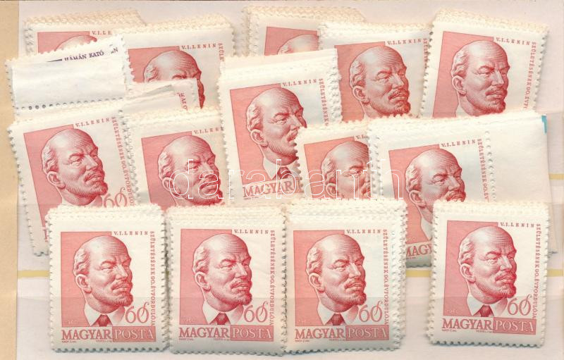 Lot 1582 - Hungary multiple hungarian lots at a very low starting price -  Darabanth Co Ltd Online auction of stamps, postcards and other collectibles #288 