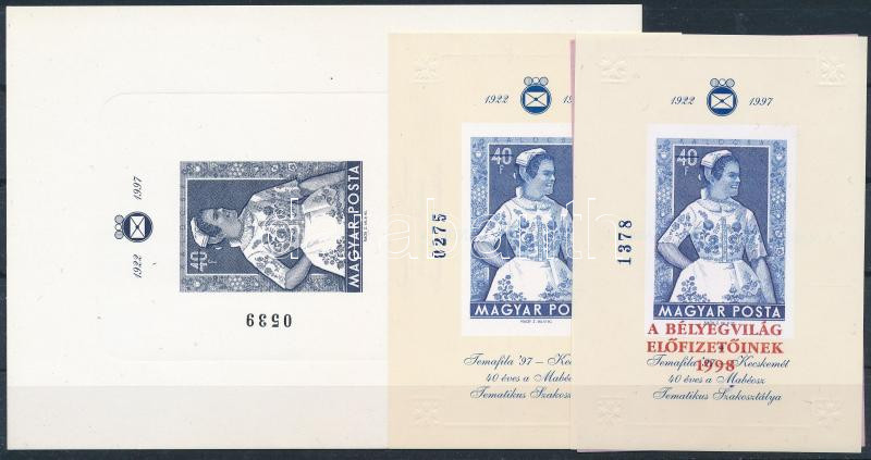 Lot 271 - Hungary private souvenir sheets at a very low starting price - Darabanth Co Ltd Online auction of stamps, postcards and other collectibles #288 Lot 271 - Hungary private souvenir sheets at a very low starting price - Darabanth Co Ltd Online auction of stamps, postcards and other collectibles #288