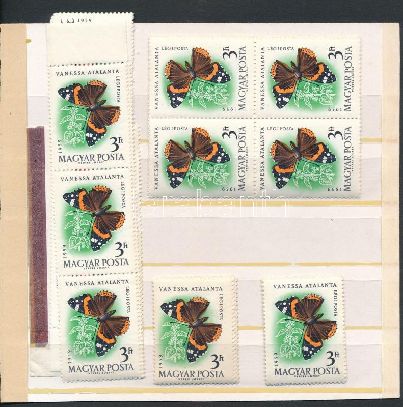 Lot 1563 - Hungary multiple hungarian lots at a very low starting price - Darabanth Co Ltd Online auction of stamps, postcards and other collectibles #288 Lot 1563 - Hungary multiple hungarian lots at a very low starting price - Darabanth Co Ltd Online auction of stamps, postcards and other collectibles #288