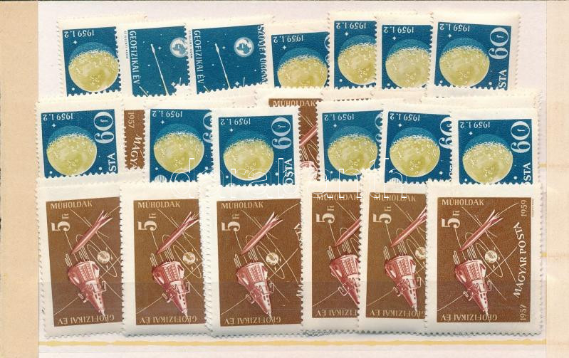 Lot 1566 - Hungary multiple hungarian lots at a very low starting price - Darabanth Co Ltd Online auction of stamps, postcards and other collectibles #288 Lot 1566 - Hungary multiple hungarian lots at a very low starting price - Darabanth Co Ltd Online auction of stamps, postcards and other collectibles #288
