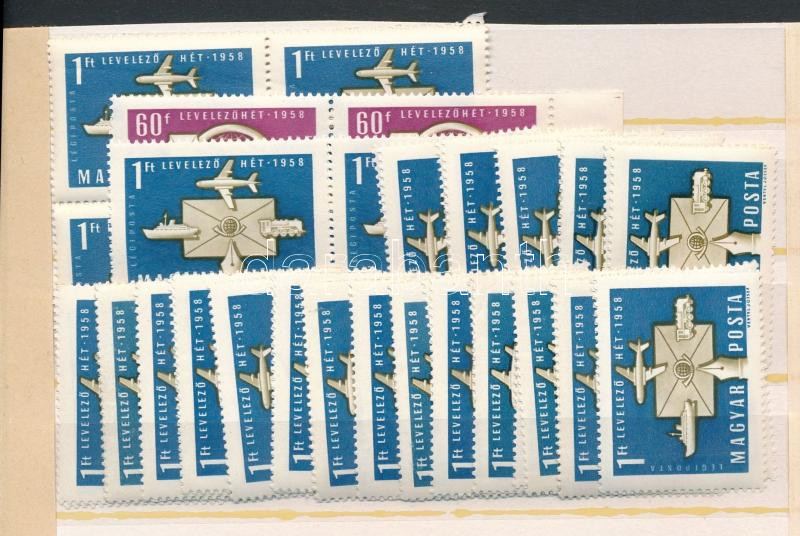 Lot 1564 - Hungary multiple hungarian lots at a very low starting price - Darabanth Co Ltd Online auction of stamps, postcards and other collectibles #288 Lot 1564 - Hungary multiple hungarian lots at a very low starting price - Darabanth Co Ltd Online auction of stamps, postcards and other collectibles #288