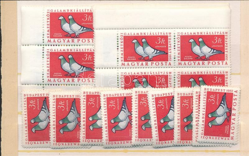 Lot 1560 - Hungary multiple hungarian lots at a very low starting price - Darabanth Co Ltd Online auction of stamps, postcards and other collectibles #288 Lot 1560 - Hungary multiple hungarian lots at a very low starting price - Darabanth Co Ltd Online auction of stamps, postcards and other collectibles #288