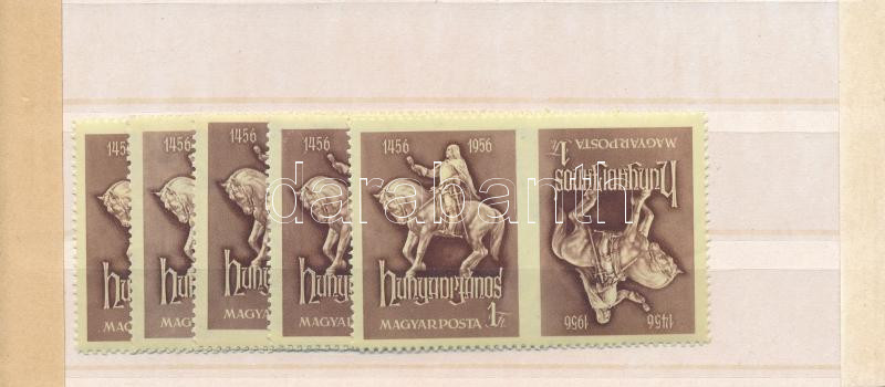 Lot 1572 - Hungary multiple hungarian lots at a very low starting price - Darabanth Co Ltd Online auction of stamps, postcards and other collectibles #288 Lot 1572 - Hungary multiple hungarian lots at a very low starting price - Darabanth Co Ltd Online auction of stamps, postcards and other collectibles #288