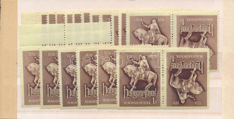Lot 1562 - Hungary multiple hungarian lots at a very low starting price - Darabanth Co Ltd Online auction of stamps, postcards and other collectibles #288 Lot 1562 - Hungary multiple hungarian lots at a very low starting price - Darabanth Co Ltd Online auction of stamps, postcards and other collectibles #288