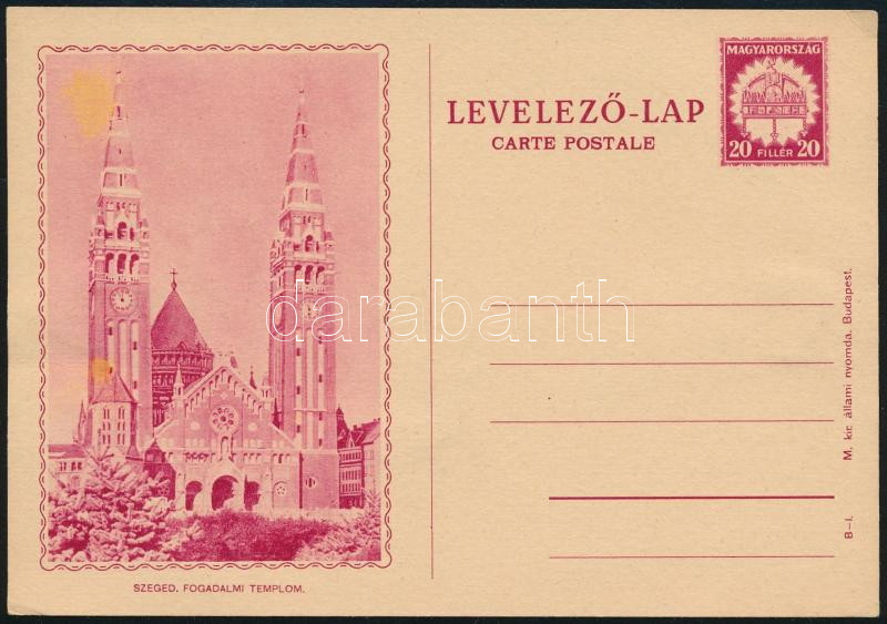 Lot 1230 - Hungary Hungarian covers at a very low starting price -  Darabanth Co Ltd Online auction of stamps, postcards and other collectibles #288 