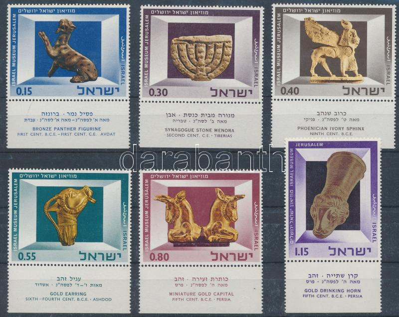Lot 7002 - Israel philately and postal history world - israel - Darabanth Co Ltd Online auction of stamps, postcards and other collectibles #288 Lot 7002 - Israel philately and postal history world - israel - Darabanth Co Ltd Online auction of stamps, postcards and other collectibles #288