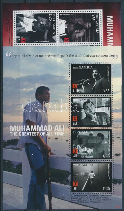 Lot 6860 - gambia philately and postal history world - gambia -  Darabanth Co Ltd Online auction of stamps, postcards and other collectibles #288 