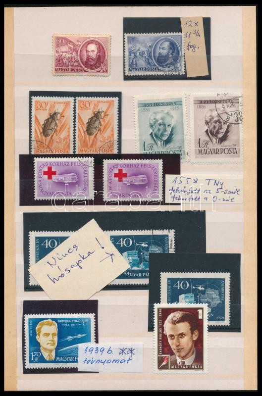 Lot 1823 - Hungary hungarian collections and lots - Darabanth Co Ltd Online auction of stamps, postcards and other collectibles #288 Lot 1823 - Hungary hungarian collections and lots - Darabanth Co Ltd Online auction of stamps, postcards and other collectibles #288