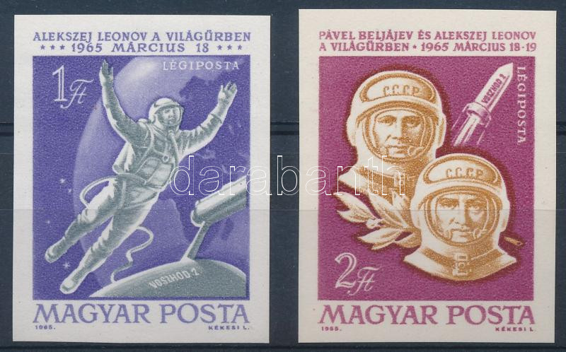 Lot 179 - Hungary Imperforate sets, blocks at a very low starting price - Darabanth Co Ltd Online auction of stamps, postcards and other collectibles #288 Lot 179 - Hungary Imperforate sets, blocks at a very low starting price - Darabanth Co Ltd Online auction of stamps, postcards and other collectibles #288