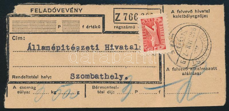 Lot 1425 - Hungary Hungarian covers at a very low starting price - Darabanth Co Ltd Online auction of stamps, postcards and other collectibles #288 Lot 1425 - Hungary Hungarian covers at a very low starting price - Darabanth Co Ltd Online auction of stamps, postcards and other collectibles #288