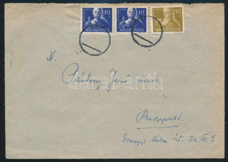 Lot 1419 - Hungary Hungarian covers at a very low starting price - Darabanth Co Ltd Online auction of stamps, postcards and other collectibles #288 Lot 1419 - Hungary Hungarian covers at a very low starting price - Darabanth Co Ltd Online auction of stamps, postcards and other collectibles #288