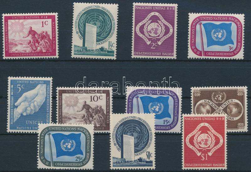 Lot 6006 - United Nations (UN) - New York Philately and postal history World - United Nations (UN) - New York - Darabanth Co Ltd Online auction of stamps, postcards and other collectibles #288 Lot 6006 - United Nations (UN) - New York Philately and postal history World - United Nations (UN) - New York - Darabanth Co Ltd Online auction of stamps, postcards and other collectibles #288