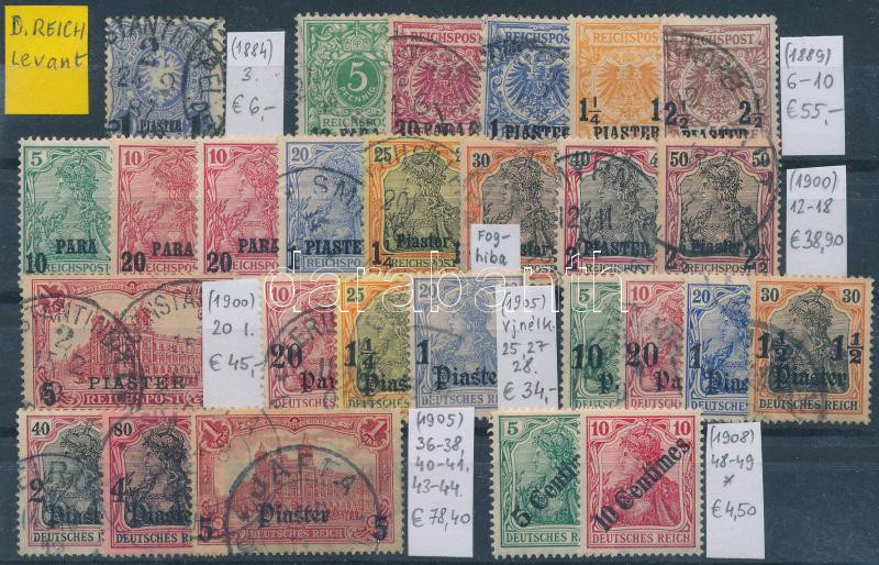Lot 1967 - mixed worldwide Nice lots to bid form a worldwide classic collection (To be continued) - Deutsches Reich - Darabanth Co Ltd Online auction of stamps, postcards and other collectibles #288 Lot 1967 - mixed worldwide Nice lots to bid form a worldwide classic collection (To be continued) - Deutsches Reich - Darabanth Co Ltd Online auction of stamps, postcards and other collectibles #288