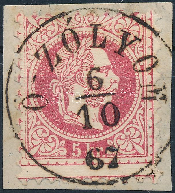 Lot 52 - Hungary single hungarian issues at a very low starting price -  Darabanth Co Ltd Online auction of stamps, postcards and other collectibles #288 