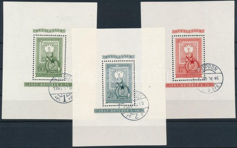 Lot 32 - Hungary single hungarian issues at a very low starting price -  Darabanth Co Ltd Online auction of stamps, postcards and other collectibles #288 