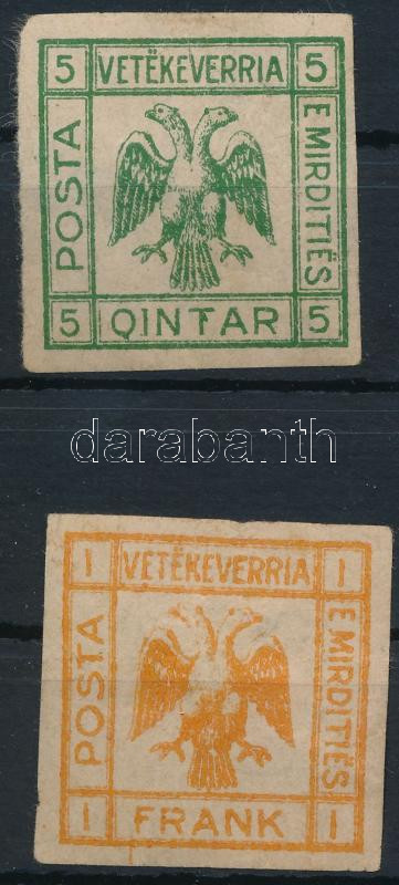 Lot 6031 - Albania Philately and postal history world - Albania - Darabanth Co Ltd Online auction of stamps, postcards and other collectibles #288 Lot 6031 - Albania Philately and postal history world - Albania - Darabanth Co Ltd Online auction of stamps, postcards and other collectibles #288