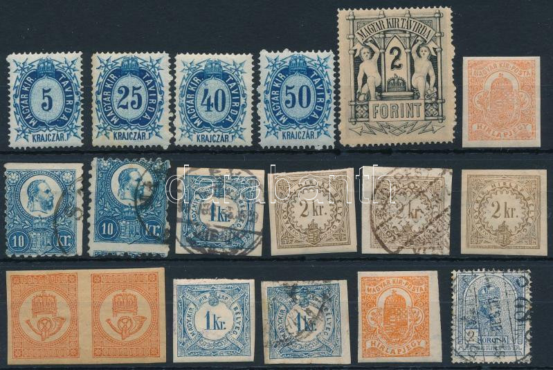Lot 1862 - Hungary hungarian collections and lots - Darabanth Co Ltd Online auction of stamps, postcards and other collectibles #288 Lot 1862 - Hungary hungarian collections and lots - Darabanth Co Ltd Online auction of stamps, postcards and other collectibles #288