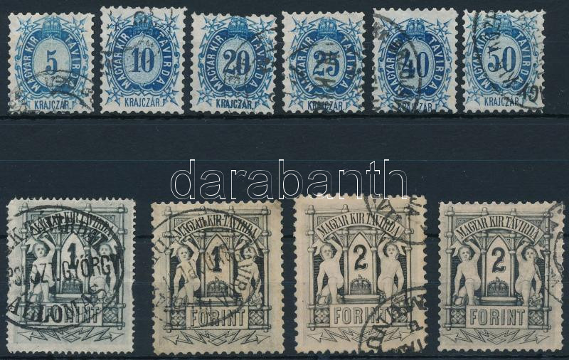 Lot 1863 - Hungary hungarian collections and lots - Darabanth Co Ltd Online auction of stamps, postcards and other collectibles #288 Lot 1863 - Hungary hungarian collections and lots - Darabanth Co Ltd Online auction of stamps, postcards and other collectibles #288