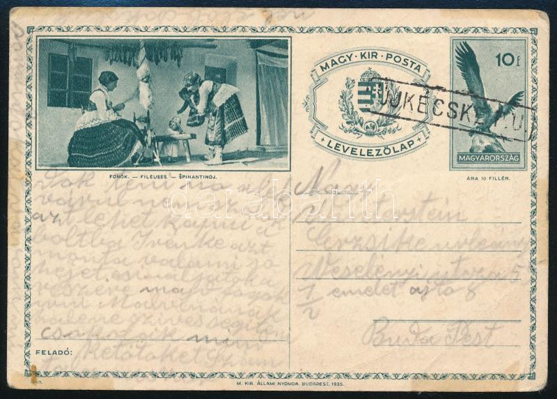 Lot 1262 - Hungary Hungarian covers at a very low starting price -  Darabanth Co Ltd Online auction of stamps, postcards and other collectibles #288 