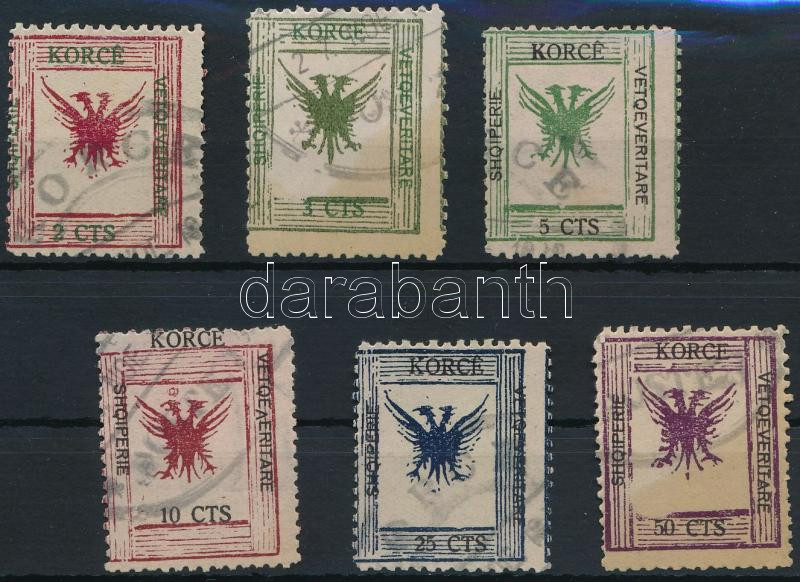 Lot 6020 - Albania Philately and postal history world - Albania - Darabanth Co Ltd Online auction of stamps, postcards and other collectibles #288 Lot 6020 - Albania Philately and postal history world - Albania - Darabanth Co Ltd Online auction of stamps, postcards and other collectibles #288