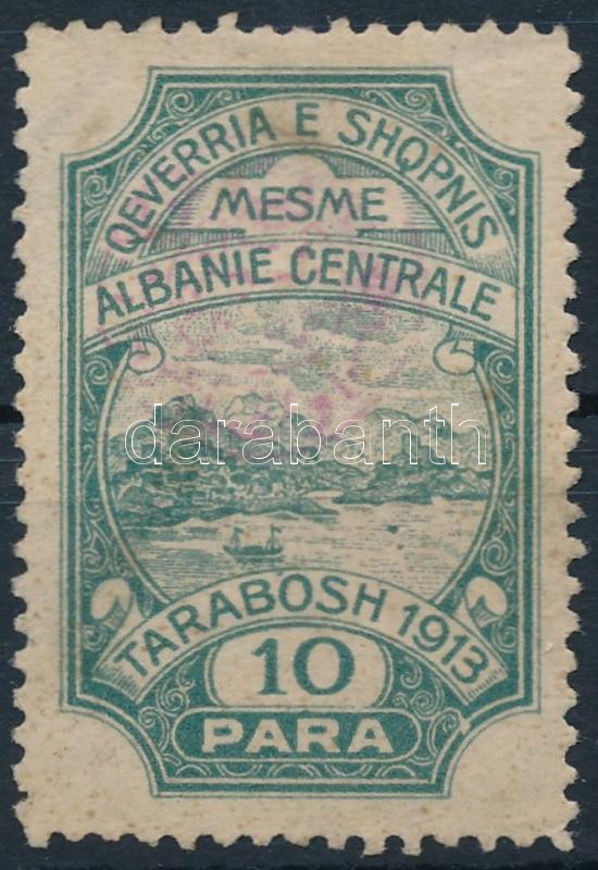 Lot 6029 - Albania Philately and postal history world - Albania - Darabanth Co Ltd Online auction of stamps, postcards and other collectibles #288 Lot 6029 - Albania Philately and postal history world - Albania - Darabanth Co Ltd Online auction of stamps, postcards and other collectibles #288